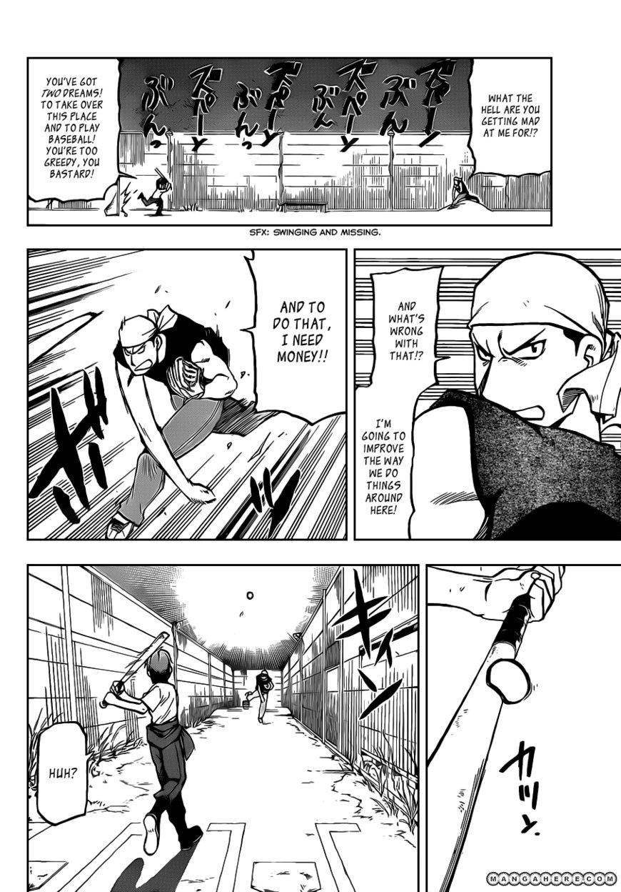 Chapter 14 image 15