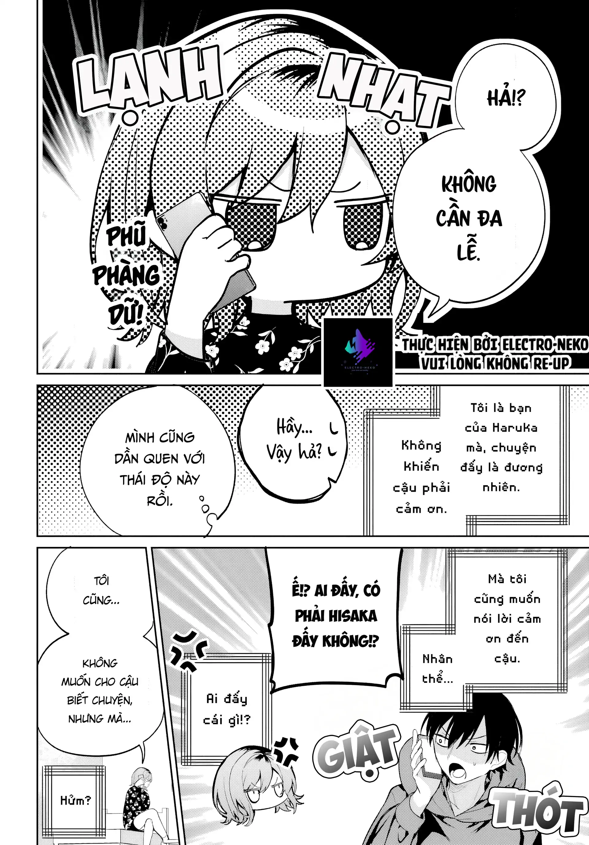 Ch.12 38 88970873 1920 2757 442694