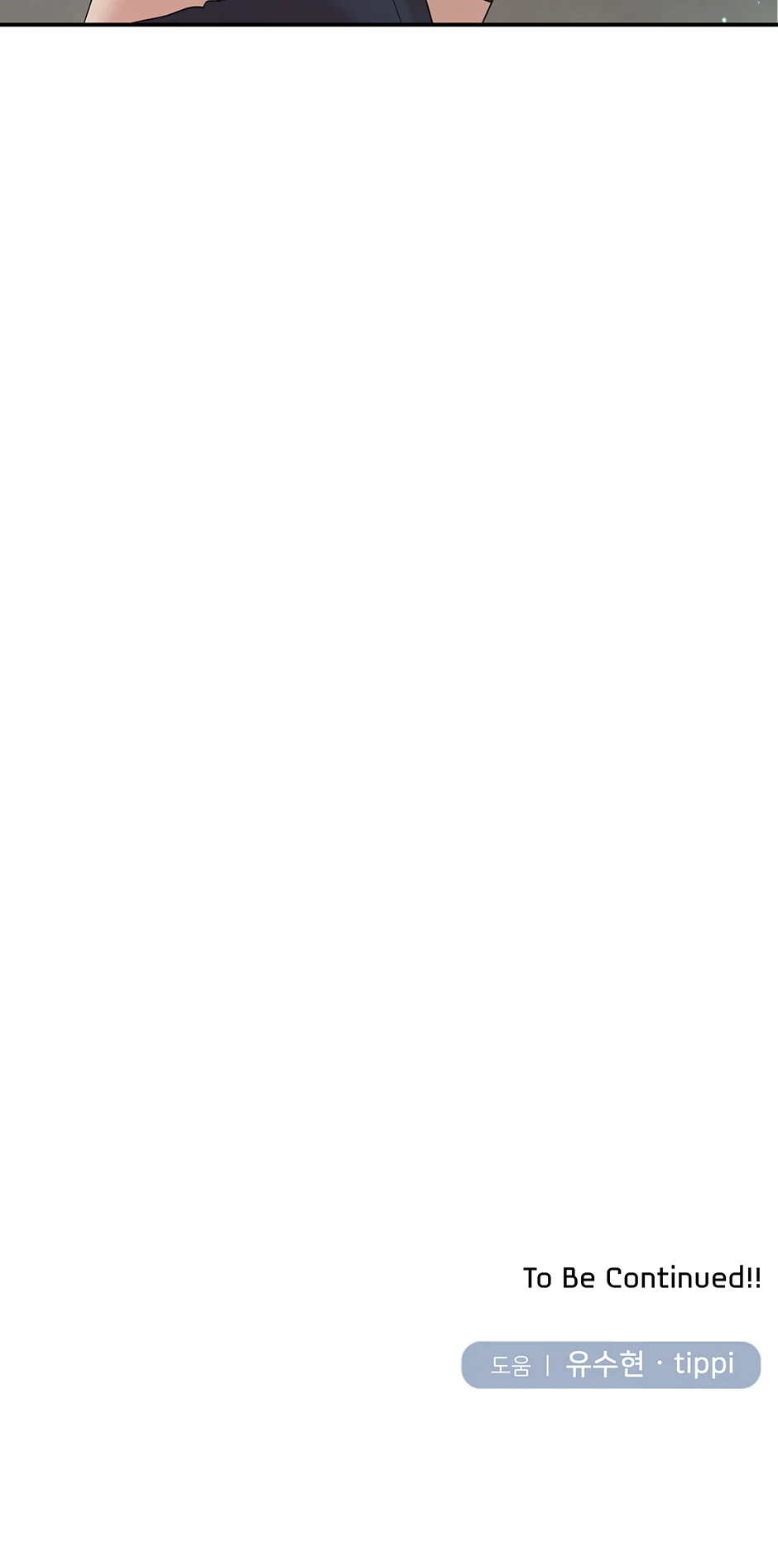 87369941 940 1893 10082