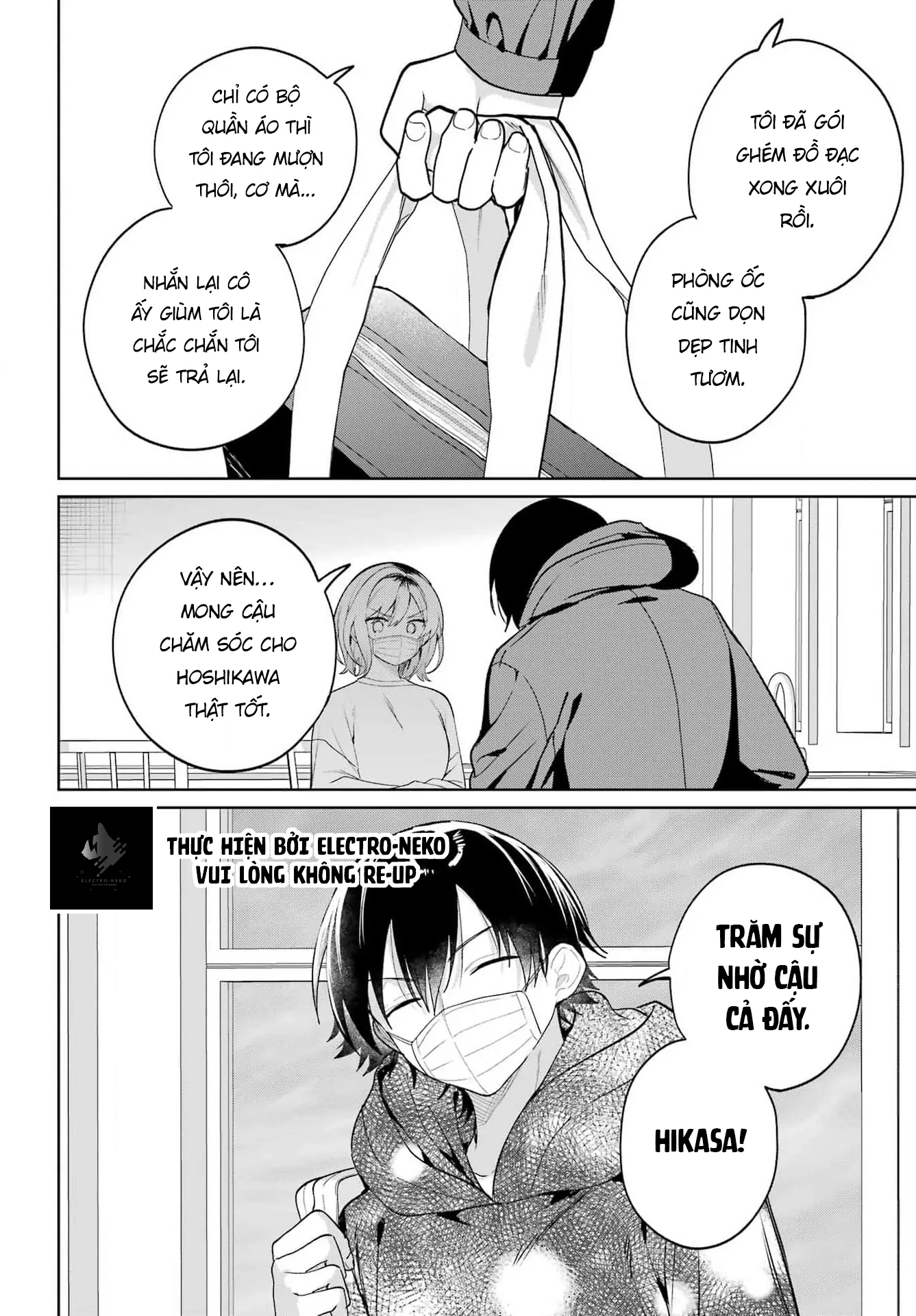 Ch.10 51 88970659 1337 1920 282168