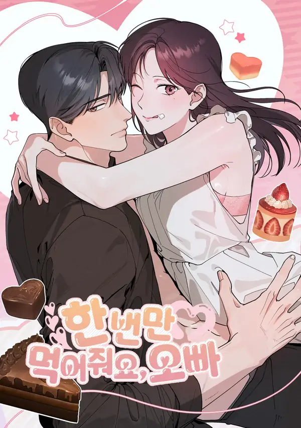 Just Eat Me Once, Oppa (Athrea Scans)